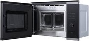 Встраиваемая микроволновая печь Korting KMI 820 GNBX фото 4 в Екатеринбурге
