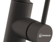 Смеситель Omoikiri NAKAGAWA 2 PLUS ES фото 3 в Екатеринбурге