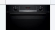 Духовой шкаф Bosch HBA513BB1 фото 3 в Екатеринбурге