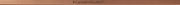 Встраиваемый подогреватель посуды Kuppersbusch CSW 6800.0 GPH 7 Copper фото 2 в Екатеринбурге