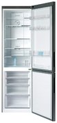 Холодильник Haier C2F636CFRG фото 2 в Екатеринбурге