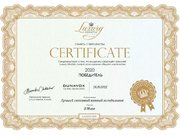 Винный шкаф Dunavox DXFH-30.80 фото 4 в Екатеринбурге