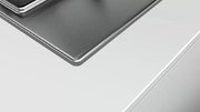 Газовая варочная панель Bosch PCP6A5M90R фото 3 в Екатеринбурге
