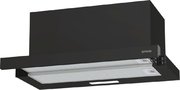 Встраиваемая вытяжка Gorenje TH606E7B фото 2 в Екатеринбурге