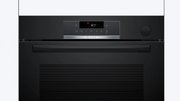 Духовой шкаф Bosch HRG532BB3 фото 2 в Екатеринбурге