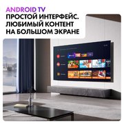 Телевизор Haier 55 OLED S9 PRO фото 4 в Екатеринбурге