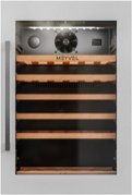 Винный шкаф Meyvel MV52PRO-KWB1 фото в Екатеринбурге