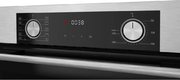 Духовой шкаф Kuppersberg HF 610 BX фото 4 в Екатеринбурге