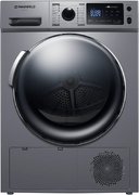 Сушильная машина Maunfeld MFDM169S Сушильная машина Maunfeld MFDM169S