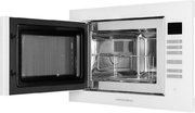 Встраиваемая микроволновая печь Kuppersberg HMW 645 W фото 4 в Екатеринбурге