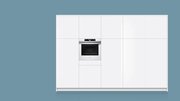 Духовой шкаф Siemens HB676G0W1 фото 4 в Екатеринбурге