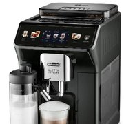 Кофемашина DeLonghi ECAM450.55.G фото 3 в Екатеринбурге