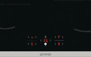 Независимая индукционная варочная панель Gorenje GI6421BX фото 3 в Екатеринбурге