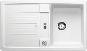 Мойка Бланко Lexa 45 S темная скала фото 2 в Екатеринбурге Мойка Blanco Lexa 45 S темная скала фото 2 в Екатеринбурге