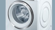 Стиральная машина Siemens WM16W640OE фото 4 в Екатеринбурге
