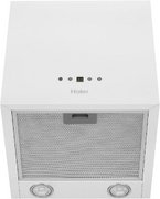 Вытяжка Haier HVX-C471IW фото 3 в Екатеринбурге