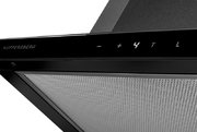 Встраиваемая вытяжка Kuppersberg SLIMBOX 60 GB фото 3 в Екатеринбурге