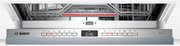 Встраиваемая посудомоечная машина Bosch SMV4HAX40E фото 3 в Екатеринбурге