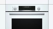 Духовой шкаф Bosch HBG5780W0 фото 3 в Екатеринбурге