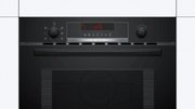 Встраиваемая микроволновая печь Bosch CMA583MB0 фото 2 в Екатеринбурге