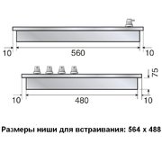 Электрическая варочная панель Ilve V364/X фото 2 в Екатеринбурге