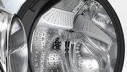 Стиральная машина Bosch WAY 24742 OE фото 3 в Екатеринбурге