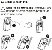 Встраиваемый холодильник Jacky`s JR FW318MN2 фото 4 в Екатеринбурге