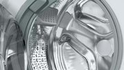 Узкая стиральная машина BOSCH WHA222W2OE фото 2 в Екатеринбурге
