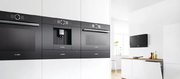 Духовой шкаф Bosch HMG8764C7 фото 3 в Екатеринбурге