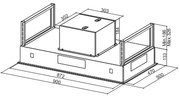 Встраиваемая вытяжка Faber HEAVEN GLASS 2.0 WH A90 фото 4 в Екатеринбурге