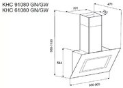 Вытяжка Korting KHC 91080 GW фото 3 в Екатеринбурге