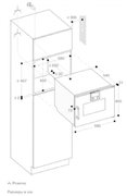 Встраиваемая пароварка Gaggenau BSP221111 фото 3 в Екатеринбурге