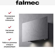Вытяжка Falmec COVER 85 STONE фото 4 в Екатеринбурге