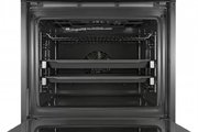 Встраиваемый духовой шкаф BOSCH HBG536HB0R фото 3 в Екатеринбурге