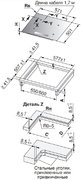 Варочная панель V-ZUG CookTop V4000 I604 CTI4T-31157 фото 4 в Екатеринбурге