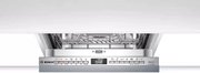 Встраиваемая посудомоечная машина BOSCH SPV4HMX1DR фото 4 в Екатеринбурге