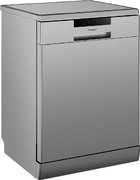 Посудомоечная машина Weissgauff DW 6015 фото 4 в Екатеринбурге