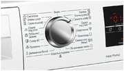 Сушильная машина Bosch WTW85469OE фото 4 в Екатеринбурге