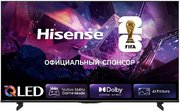 Телевизор Hisense 75E7S PRO фото в Екатеринбурге
