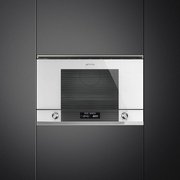 Встраиваемая микроволновая печь Smeg MP122B1 фото 3 в Екатеринбурге