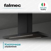 Вытяжка Falmec PLANE ISOLA BLACK NRS 90 (PLUS) фото 3 в Екатеринбурге