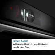 Духовой шкаф Bosch HBG7241B2 фото 3 в Екатеринбурге