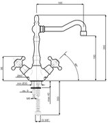 Смеситель Smeg MIR8CR фото 2 в Екатеринбурге