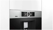 Встраиваемая кофемашина Bosch CTL636ES6 фото 3 в Екатеринбурге