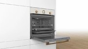Духовой шкаф Bosch HIJN10YW0R фото 4 в Екатеринбурге