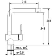 Смеситель Franke Platte 370-1 хром фото 3 в Екатеринбурге