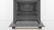 Встраиваемый духовой шкаф BOSCH HBJN17EB0R фото 3 в Екатеринбурге