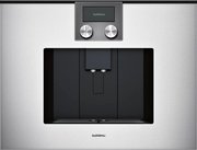 Встраиваемая кофемашина Gaggenau CMP 250-132