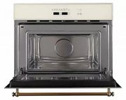 Встраиваемая микроволновая печь Kuppersberg RMW 963 C фото 2 в Екатеринбурге
