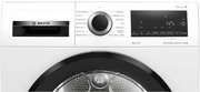 Сушильная машина Bosch WQG233DKPL фото 4 в Екатеринбурге